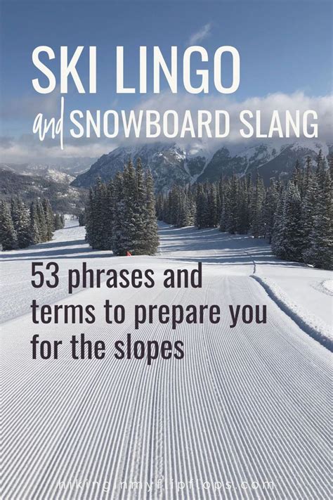 snowboard slang